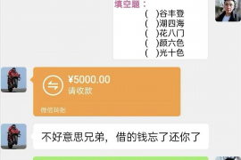 睢县睢县的要账公司在催收过程中的策略和技巧有哪些？